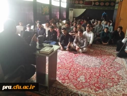 جلسه پدافند غیر عامل