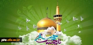 دفتر نهاد مقام معظم رهبری در دانشگاه فرهنگیان اعلام کرد: