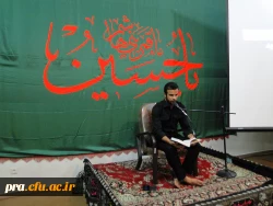 شب ششم محرم