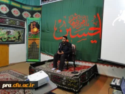 شب ششم محرم