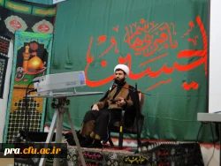 شب ششم محرم