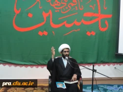 مراسمات هفتگی هیات