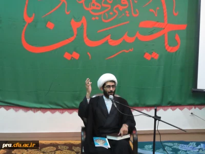 مراسمات هفتگی هیات(1)