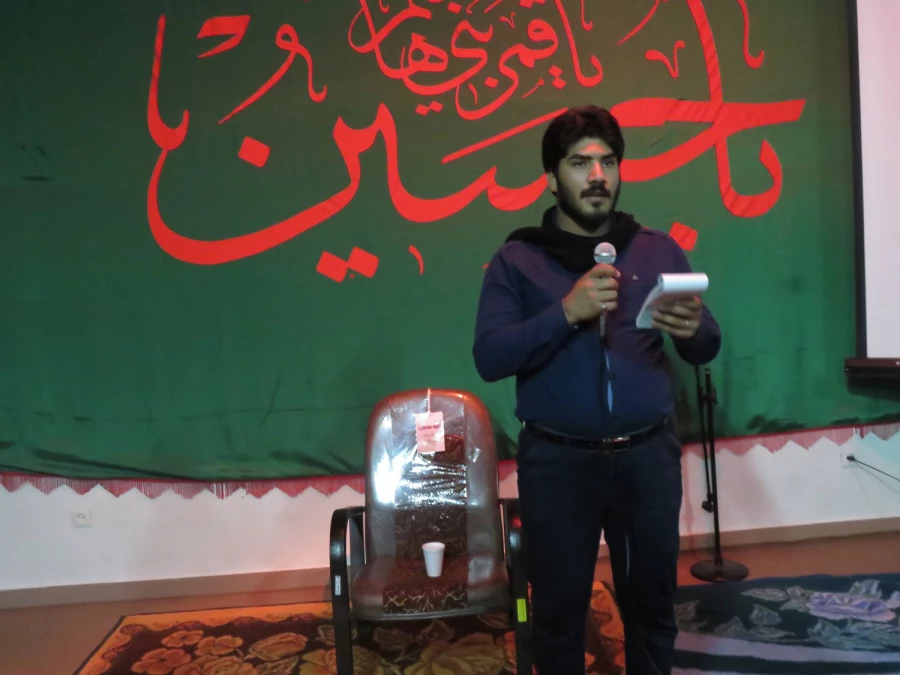 مراسمات هفتگی هیات