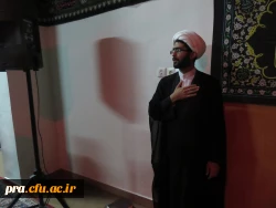 مراسمات هفتگی هیات