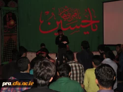 مراسمات هفتگی هیات