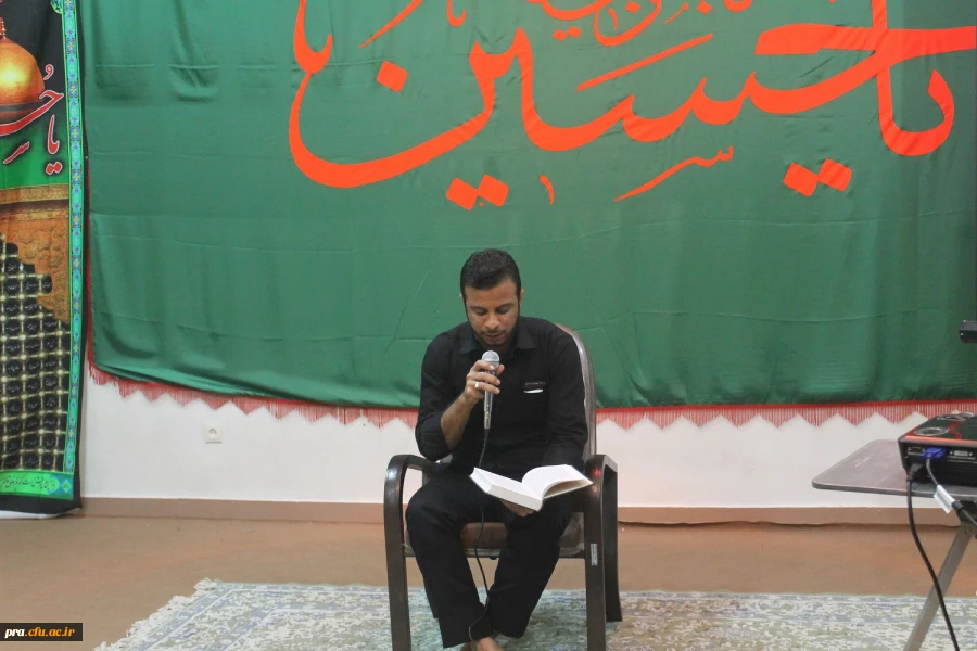 مراسمات هفتگی هیات