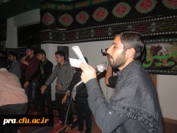 مراسمات هفتگی هیات