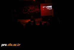 مراسمات هفتگی هیات