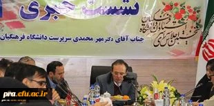 سرپرست دانشگاه فرهنگیان: ضرورت سرمایه گذاری برای استادان دانشگاه