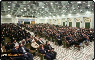 نخستین اجلاس سراسری اساتید دانشگاه فرهنگیان