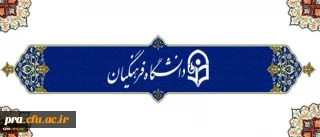خبرگزاری فارس اعلام کرد: