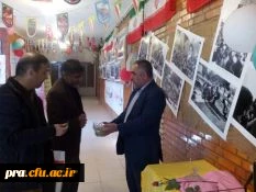 پیام مدیریت محترم دانشگاه فرهنگیان استان خوزستان
به مناسبت دهه ی مبارک فجر انقلاب اسلامی