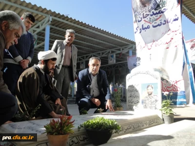مسئولان و دانشجویان پردیس حضرت رسول اکرم(ص)خوزستان به مقام شامخ شهداء ادای احترام کردند