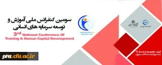 دکترمهرمحمدی در مراسم تجلیل از پرفسور پرداختچی: