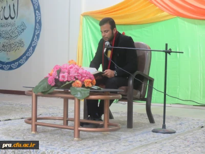 جشن ولادت حضرت زینب(س)