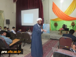 جشن ولات حضرت زینب س