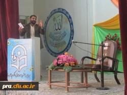 جشن ولات حضرت زینب س