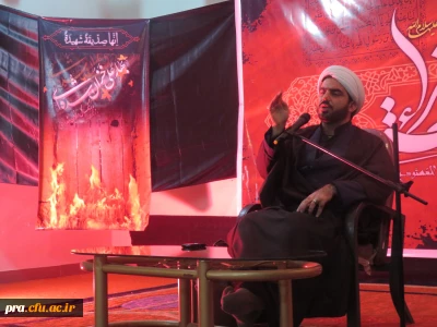 مراسم شب اول فاطمیه