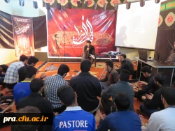 جلسه عزاداری حضرت زهرا (س)