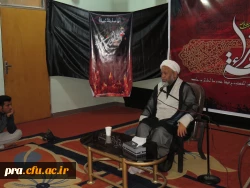 جلسه عزاداری شب دوم