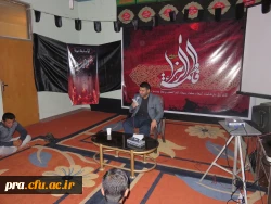 جلسه عزاداری شب دوم