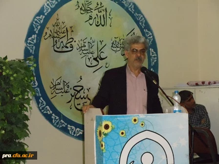 همایش کارورزی