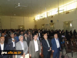 همایش کارورزی 2