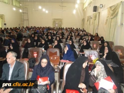 همایش کارورزی5