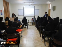 همایش کارورزی7