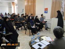 همایش کارورزی7