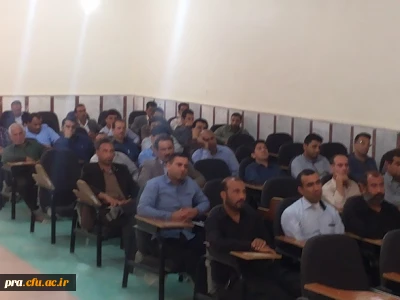 برگزاری کارگاه آموزشی برای نگهبانان، سرایداران و خدمتگزاران مراکز دانشگاهی استان خوزستان