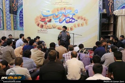 برگزاری مراسم اعتکاف دانشجویان پردیس حضرت رسول اکرم(ص) اهواز