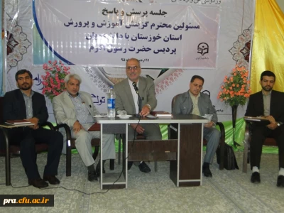 نشست صمیمی هسته گزینش آموزش و پرورش خوزستان با دانشجویان برگزار شد