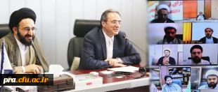 برگزاری نخستین نشست مجازی مسؤولان دفاتر نهاد پردیس های استانی دانشگاه فرهنگیان
