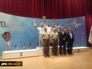 کسب مقام سیزدهم در بین 121 دانشگاه کشور