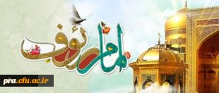 حجت الاسلام و المسلمین قرائتی در اولین دوره اعزام دانشجومعلمان به اردوی پیمان با امام رئوف(ع): 
معلم هیچ وقت نباید خود را فارغ التحصیل بداند