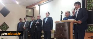 دکتر مهرمحمدی در مراسم تجلیل از ایثارکران دانشگاه فرهنگیان تاکید کرد:
ایثارگران سرمایه های معنوی جامعه هستند