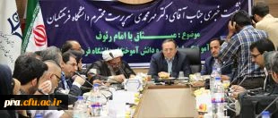 دکتر مهرمحمدی در نشست خبری:
برنامه راهبردی توسعه دانشگاه به تصویب رسید، ارائه جزییات طرح جذب دانشجو به روش 2+2