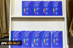 رونمایی از سند راهبردی 5