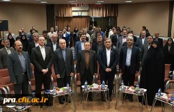 رونمایی از برنامه راهبردی 2