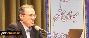 فراخوان سرپرست دانشگاه فرهنگیان