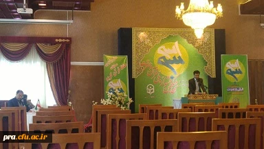 شرکت دو تن از دانشجو معلمان دانشگاه فرهنگیان خوزستان در سی و یکمین جشنواره ملی قرآن و عترت دانشجویان دانشگاه های سراسر کشور