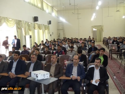 گرامی داشت 16 آذر روز دانشجو