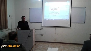 معلم پژوهنده، دانش آموز پژوهشگر و جامعه پژوهنده را بوجود می آورد