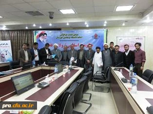 سومین نشست دانش افزایی اساتید دانشگاه فرهنگیان خوزستان با موضوع « حکومت اسلامی / ولایت فقیه »