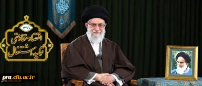 سال«اقتصاد مقاومتی: تولید - اشتغال»