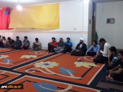 جشن نیمه شعبان