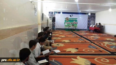 بیست و هفتمین جشنواره قرآن و عترت پردیس ها و مراکز استان خوزستان