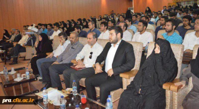 نشست توجیهی با موضوع «دوره مهارت آموزی و تبیین جزئیات اصلح»